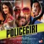 Chura Ke Leja - Policegiri
