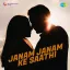 De De Mera Dil - Janam Janam Ke Saathi