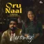 Oru Naal