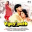 Aayiye Aapka Intezaar Tha (Female Version) - Vijaypath