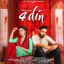 4 Din
