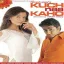 ABBG - Kuch Naa Kaho