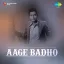 Haye Mori Daiya - Aage Badho