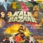 Aala Re Aala Govinda Aala - Kala Bazaar