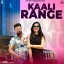 Kaali Range
