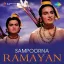 Badalon Barso Nain Ki Kore Se - Sampoorna Ramayan