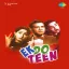 Thumak Thumak Chale Kamini - Ek Do Teen