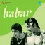 Agar Hum Na Hote - Babar