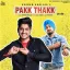 Pakk Thakk