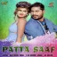 Patta Saaf