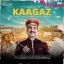 Bailgadi - Kaagaz