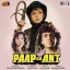 Deewane Dil Ke Deewane - Paap Ka Anth