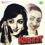 Chhodo Sanam - Kudrat