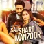Sau Shart Manzoor