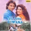 Aap Se Hoke Juda Hum - Dil Tera Diwana