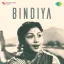 Dekhiye Yun Na Sharmayega - Bindiya