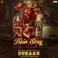 Train Song - Dukaan