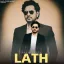 Lath