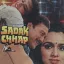 Han Main Sadak Chhap Hoon (Happy) - Sadak Chhap