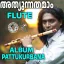 Athyunnathamam - Flute