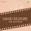 Anandacha Kandhari - Nand Kishore