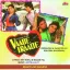 Dil Nashi Hai - Vaade Iraade