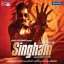 Maula Maula - Singham