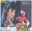 Arey O Jane Jana - Sone Ki Zanjeer