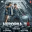 Dafa Kar - Heropanti 2