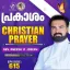 Christian Prayer Episode 615 (Prakasham)