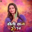 Holi Song 2026