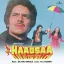 Bombay Sheher Haadson Ka - Haadsaa
