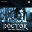 Aai Bahar Aaj - Doctor MP3 Song