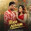 Tera Naam - Manjit Sahota