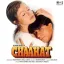 Chaahat Na Hoti - Chaahat