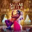 Sarkar Hilela