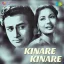 Chale Ja Rahe Hain - Kinare Kinare