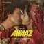 Aa Jaaneman - Awaaz