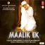 De De Thoda Sa Pyaar - Maalik Ek