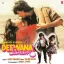 Chand Ki Roshni Kam Ho Gayee - Deewana Sanam