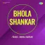 Chaloge Kya Sang Mere - Bhola Shankar