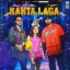 Kanta Laga