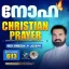 Christian Prayer Episode 613 (Noha)