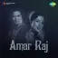 Dhund Le Sajni Sajan Apna - Amar Raj