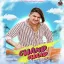 Chand Chand