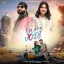 Teri Meri Jodi