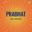 Gaa Tu Hari Gun Gaa - Prabhat MP3 Song