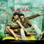 Aahun Aahun - Love Aaj Kal