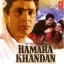 Dilbar Jani - Hamara Khandan