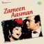 Aankhen Tumhari Do Jahan - Zameen Aasman